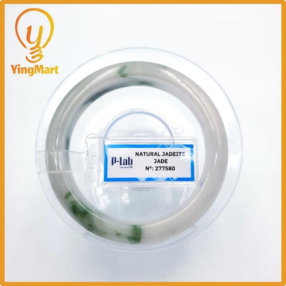 Certified 51mm PNJ277580 Real Jade Bangle | Natural Color Green White to Greyish Green, Grey White Jadeite Bracelet for Men, Women, Grandma