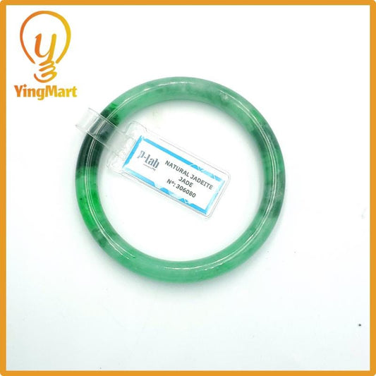 Yingmart 57mm PNJ Certified Natural Color Grey White Natural Jadeite Jade Bangle Bracelet, Real Gemstone, Gift for Her Mom Grandma Sister