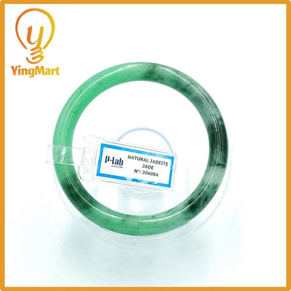 Yingmart 61mm PNJ Certified Natural Color Grey White Natural Jadeite Jade Bangle Bracelet, Real Gemstone, Gift for Her Mom Grandma Sister