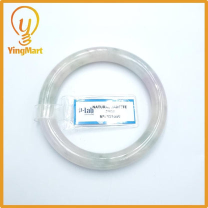 Yingmart  52mm PNJ Certified Natural Color Grey White Natural Jadeite Jade Bangle Bracelet, Real Gemstone, Gift for Her Mom Grandma Sister