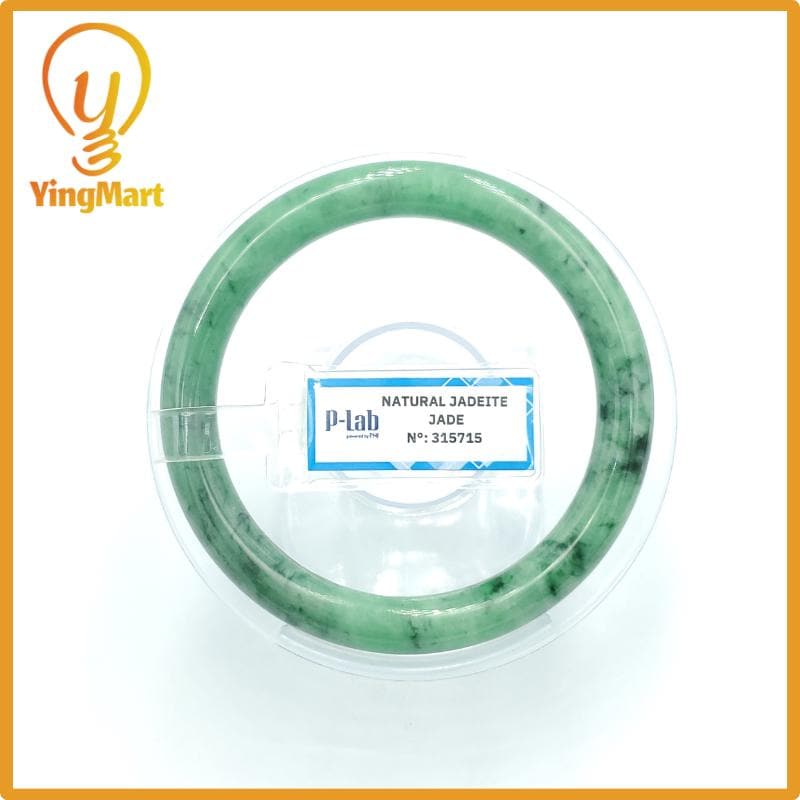 Yingmart 56mm PNJ Certified Natural Color Grey White Natural Jadeite Jade Bangle Bracelet, Real Gemstone, Gift for Her Mom Grandma Sister