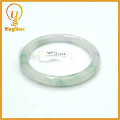 Yingmart  49mm PNJ Certified Natural Color Greyish Very Slightly Green Natural Jadeite Jade Bangle, Real Gemstone, Gift for Her Mom Grandma