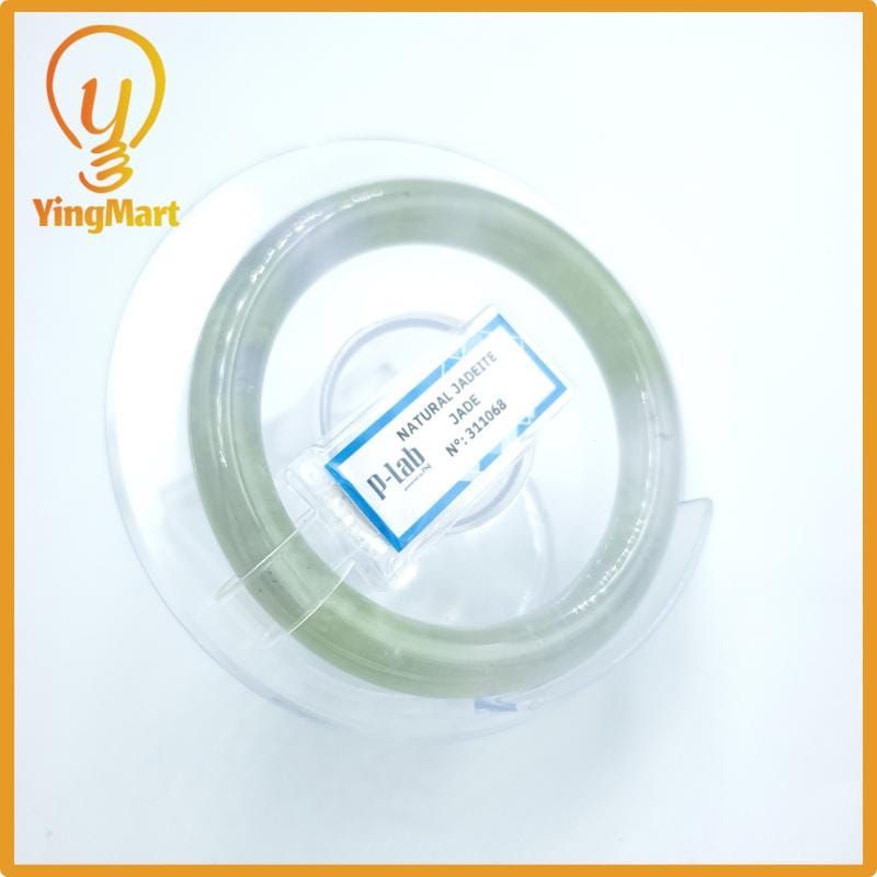 Yingmart  49mm PNJ Certified Natural Color Grey White Natural Jadeite Jade Bangle Bracelet, Real Gemstone, Gift for Her Mom Grandma Sister