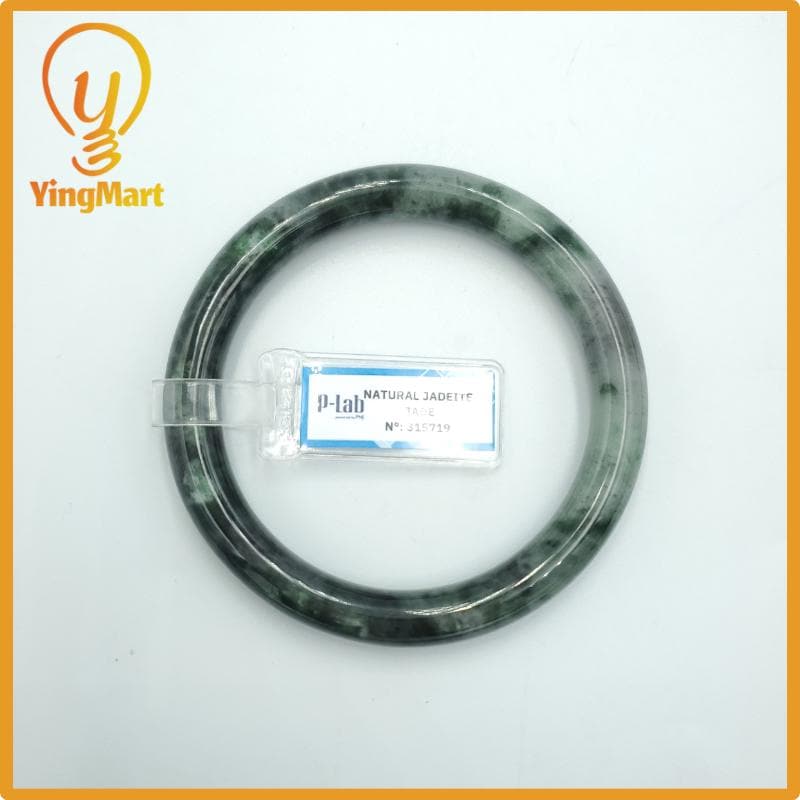 Yingmart  62mm PNJ Certified Natural Color Grey White Natural Jadeite Jade Bangle Bracelet, Real Gemstone, Gift for Her Mom Grandma Sister