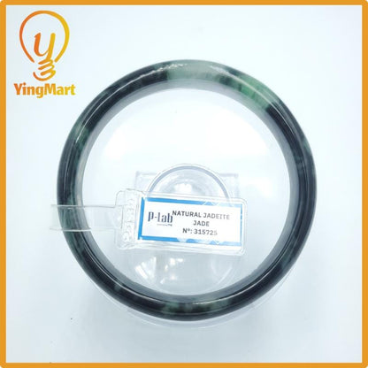 Yingmart  67mm PNJ Certified Natural Color Green White To Green Natural Jadeite Jade Bangle Bracelet, Real Gemstone, Gift for Her Mom