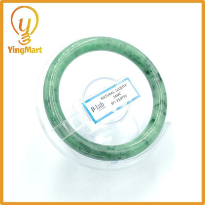 Yingmart 56mm PNJ Certified Natural Color Grey White Natural Jadeite Jade Bangle Bracelet, Real Gemstone, Gift for Her Mom Grandma Sister