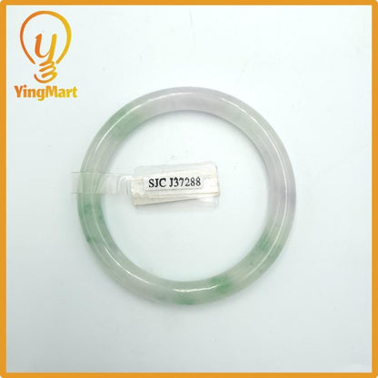 Yingmart  49mm PNJ Certified Natural Color Greyish Very Slightly Green Natural Jadeite Jade Bangle, Real Gemstone, Gift for Her Mom Grandma