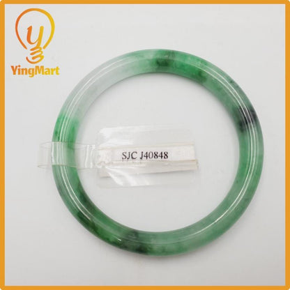 Yingmart  47mm PNJ Certified Natural Color Greyish Very Slightly Green To Very Dark Green Natural Jadeite Jade Bangle, Real Gemstone