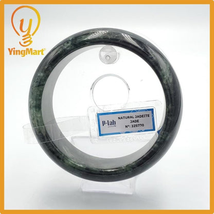 Jade Bangle 67mm PNJ325770 Certified | Natural Color Grey White, Brown, Grey, Black Jade Bangle Bracelet, Real Gemstone, Gift for Women, Men