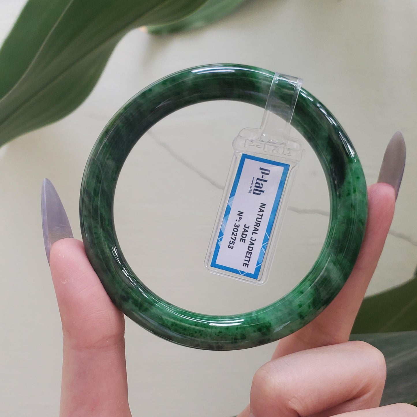 Yingmart  61mm PNJ302753 Certified Natural Color Dark Green Black Natural Jadeite Jade Bangle Bracelet, Real Gemstone, Gift for Her Mom