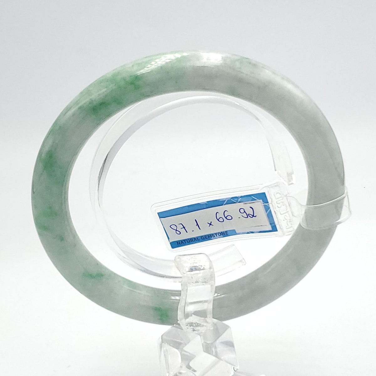 PNJ Certified Natural Green White Jadeite Bangle Bracelet, Semi-Translucent (66mm)