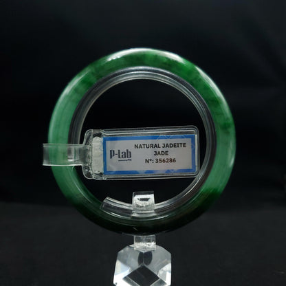 Certified 52 mm Natural Jade Bangle Dark Green Grey White Brown PNJ 356286 YingMart