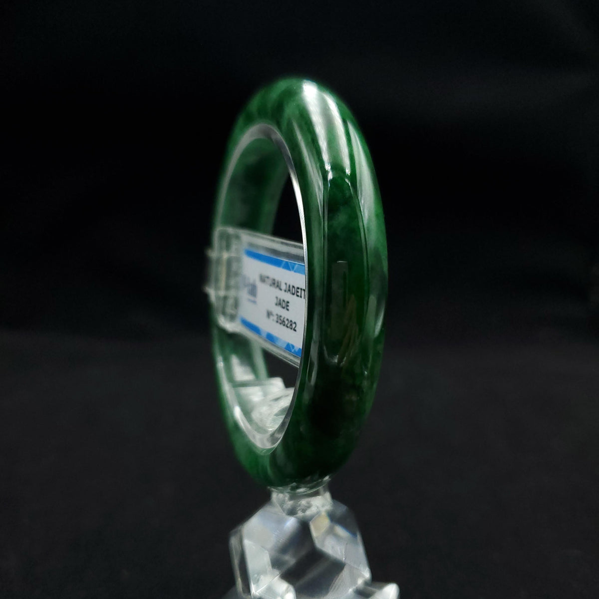 Certified 51 mm Natural Jade Bangle Green Grey White Brown Black PNJ 356282 YingMart